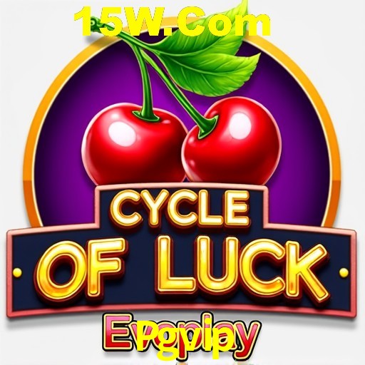 A Emoção da Loteria na Pgvip: Uma Chance de Mudança de Vida