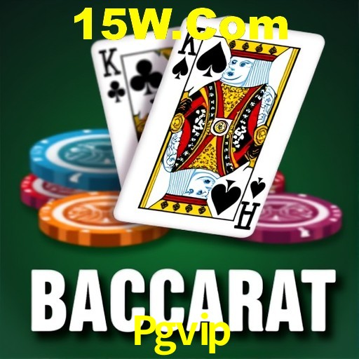 Interface do App Pgvip